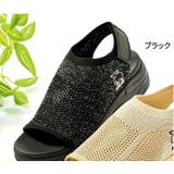 【moz】オープントゥニットサンダル | BACKYARD FAMILY | 詳細画像6