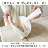 ito＆ 刺繍シェルポーチ | BACKYARD FAMILY | 詳細画像6 