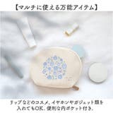 ito＆ 刺繍シェルポーチ | BACKYARD FAMILY | 詳細画像7 