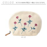 ito＆ 刺繍シェルポーチ | BACKYARD FAMILY | 詳細画像10 