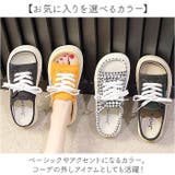 スニーカー風サンダル かかと無し | BACKYARD FAMILY | 詳細画像9 