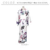 浴衣セット 花柄 | BACKYARD FAMILY | 詳細画像8