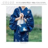浴衣セット 紺青 花柄 | BACKYARD FAMILY | 詳細画像13