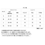 キャミソール ルームウェア レディース | BACKYARD FAMILY | 詳細画像14 