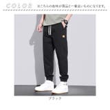 ジョガーパンツ ストレッチパンツ メンズ | BACKYARD FAMILY | 詳細画像15 