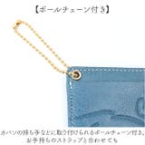 サンリオキャラクターズ パスケース | BACKYARD FAMILY | 詳細画像7 