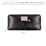 サンリオキャラクターズ 長財布 | BACKYARD FAMILY | 詳細画像14 