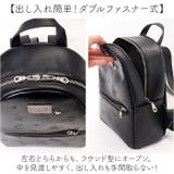 サンリオキャラクターズ リュックサック | BACKYARD FAMILY | 詳細画像6 