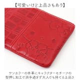 サンリオキャラクターズ ポーチ | BACKYARD FAMILY | 詳細画像3 