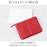 サンリオキャラクターズ ポーチ | BACKYARD FAMILY | 詳細画像7 