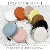 コインケース 小銭入れ | BACKYARD FAMILY | 詳細画像8 