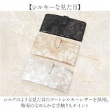 zucchero 長財布 | BACKYARD FAMILY | 詳細画像4