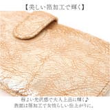 zucchero 長財布 | BACKYARD FAMILY | 詳細画像6