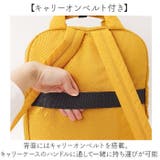 zuccheroxPEANUTS 多機能リュック | BACKYARD FAMILY | 詳細画像7 