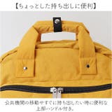 zuccheroxPEANUTS 多機能リュック | BACKYARD FAMILY | 詳細画像9 