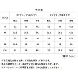 レースノースリーブタンクトップ  | BACKYARD FAMILY | 詳細画像10 