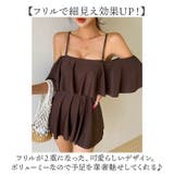 体型カバー水着 オフショルダー | BACKYARD FAMILY | 詳細画像7