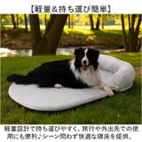 ペットマット 枕付きクールマット | BACKYARD FAMILY | 詳細画像6 