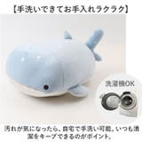 マシュマロアクアミエ ボルスター | BACKYARD FAMILY | 詳細画像8 