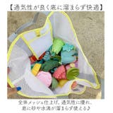 ビーチバッグ プールバッグ メッシュ 大容量 おしゃれ | BACKYARD FAMILY | 詳細画像3