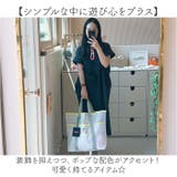 ビーチバッグ プールバッグ メッシュ 大容量 おしゃれ | BACKYARD FAMILY | 詳細画像8