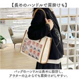 痛バッグ トートバッグ 大容量 推し活 | BACKYARD FAMILY | 詳細画像6 