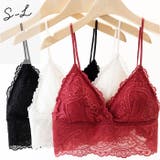 総レースブラトップ キャミソール ナイトブラ | BACKYARD FAMILY | 詳細画像10 