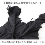 メイド服 コスプレ ロリータ | BACKYARD FAMILY | 詳細画像6 