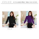 ブラウス 長袖 おしゃれ  | BACKYARD FAMILY | 詳細画像18 