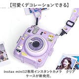 インスタントカメラチェキ用クリアケース instax mini12 | BACKYARD FAMILY | 詳細画像2 
