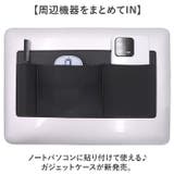 ノートパソコンガジェットケース 貼り付け | BACKYARD FAMILY | 詳細画像2