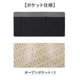 ノートパソコンガジェットケース 貼り付け | BACKYARD FAMILY | 詳細画像8