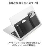 ノートパソコンガジェットケース 貼り付け | BACKYARD FAMILY | 詳細画像2