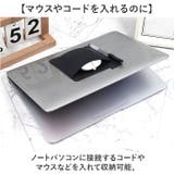 ノートパソコンガジェットケース 貼り付けマウスポケット | BACKYARD FAMILY | 詳細画像3