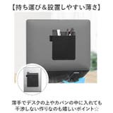 ノートパソコンガジェットケース 貼り付けマウスポケット | BACKYARD FAMILY | 詳細画像6