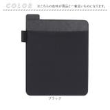 ノートパソコンガジェットケース 貼り付けマウスポケット | BACKYARD FAMILY | 詳細画像10