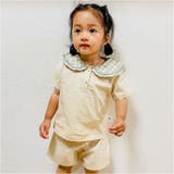 ベビー服 キッズセットアップ | BACKYARD FAMILY | 詳細画像3