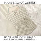 ベビー服 キッズセットアップ | BACKYARD FAMILY | 詳細画像6