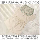 ベビー服 キッズセットアップ | BACKYARD FAMILY | 詳細画像7