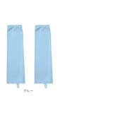 アームカバー ゆったりタイプ 紫外線対策 | BACKYARD FAMILY | 詳細画像13 