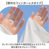 アームカバー ゆったりタイプ 紫外線対策 | BACKYARD FAMILY | 詳細画像4 