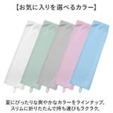 アームカバー ゆったりタイプ 紫外線対策 | BACKYARD FAMILY | 詳細画像7 