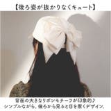 バックビッグリボン キャップ | BACKYARD FAMILY | 詳細画像4 