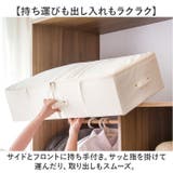 収納ボックス 蓋付き 省スペース | BACKYARD FAMILY | 詳細画像7