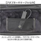 PSポータル 専用 収納ボックス 持ち運び | BACKYARD FAMILY | 詳細画像7 