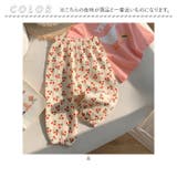 キッズ ロングパンツ 虫よけ 薄手 ガーゼ かわいい | BACKYARD FAMILY | 詳細画像13