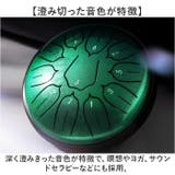 スリットドラム 収納バッグ付き 癒し 6インチ | BACKYARD FAMILY | 詳細画像4 