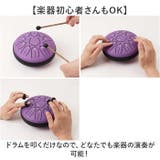 スリットドラム 収納バッグ付き 癒し 6インチ | BACKYARD FAMILY | 詳細画像5 