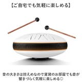 スリットドラム 収納バッグ付き 癒し 6インチ | BACKYARD FAMILY | 詳細画像6 