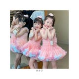 チュチュスカート ワンピース 女の子 ふわふわ おしゃれ | BACKYARD FAMILY | 詳細画像16